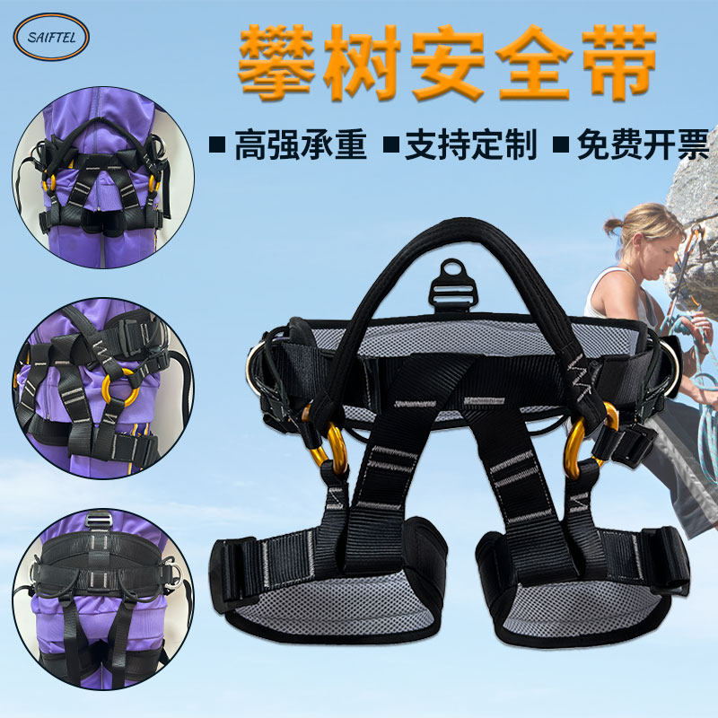 厂家直销，品质保证