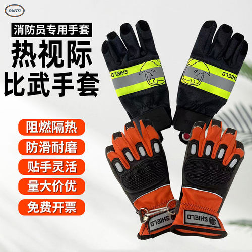 厂家直销，品质保证