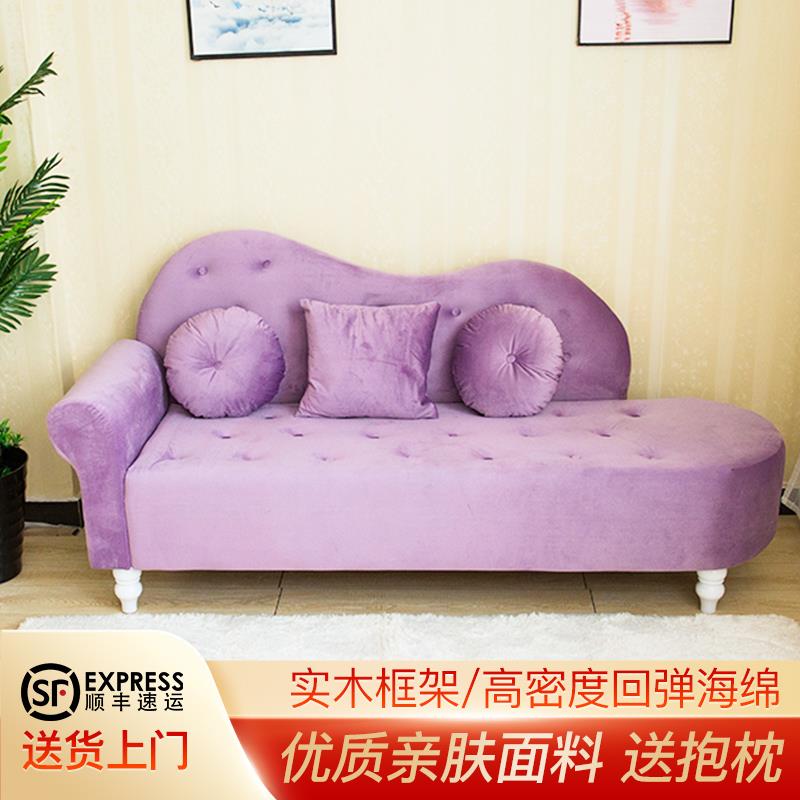 欧式贵妃椅布艺沙发小户型卧室公寓出租房三人双人服装店铺小沙发