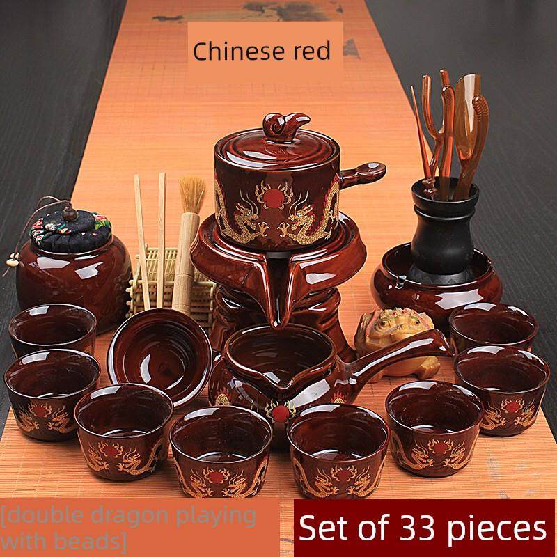 懒石磨功夫茶具家用陶瓷紫砂茶杯茶壶半自动防烫茶具