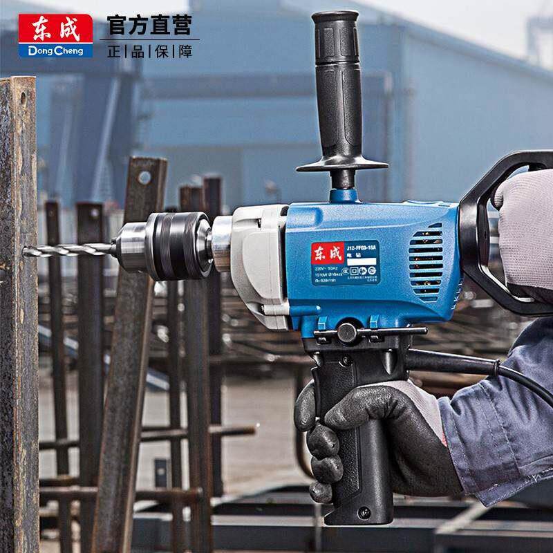 飞机钻大功率批土搅拌机小型家用电钻水泥砂浆搅拌器打灰机