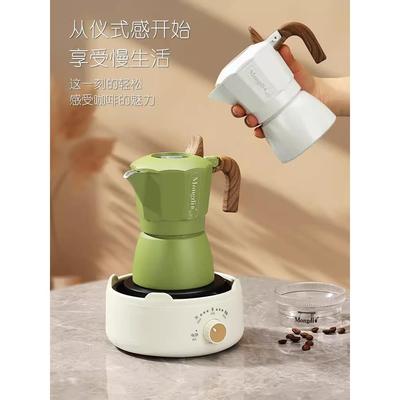 Mongdio双阀摩卡壶煮咖啡壶浓缩萃取家用小型电陶炉意式器具套装