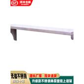 厨房单层不锈钢壁挂式 微波炉壁架单层 储物架碟料架壁挂式
