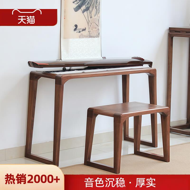 新中式老榆木共鸣古琴桌 琴凳 实木国学书法桌小书桌现代简约桌子