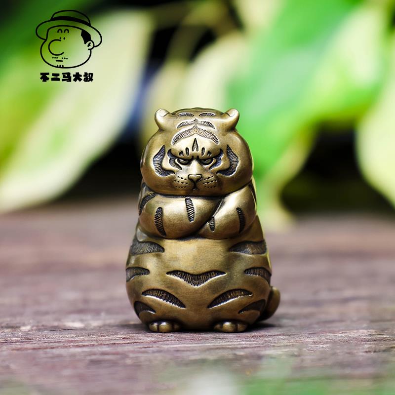 不二马大叔我不是胖虎胖且生气黄铜摆件手办手把件茶宠居家装饰