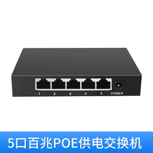 AP智能面板灰色 86型墙壁无线路由器千兆rwifi插座酒店家用入墙式