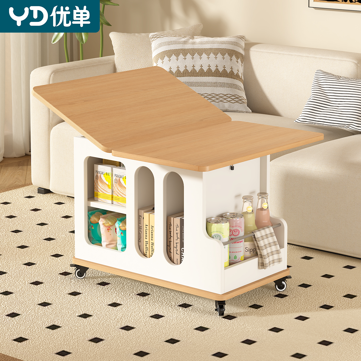 新款可移动茶几折叠沙发边几