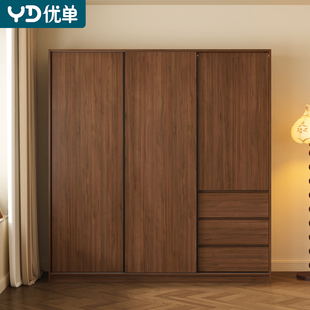 中古风移门大衣橱推拉门衣柜家用卧室小户型收纳储物柜子定制B12