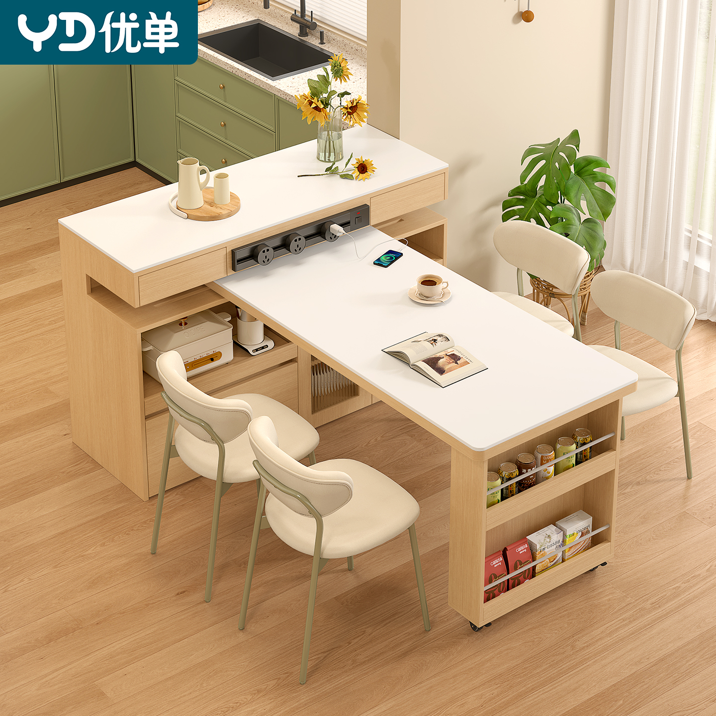 ENF级环保伸缩岛台餐桌