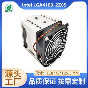 LGA4189电脑主机风冷散热器CPU服务器散热器镀镍铝鳍片热管散热器