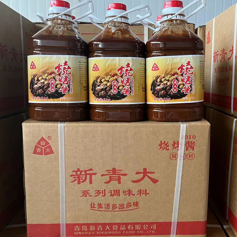 新青大烧烤酱J010整箱6桶包邮