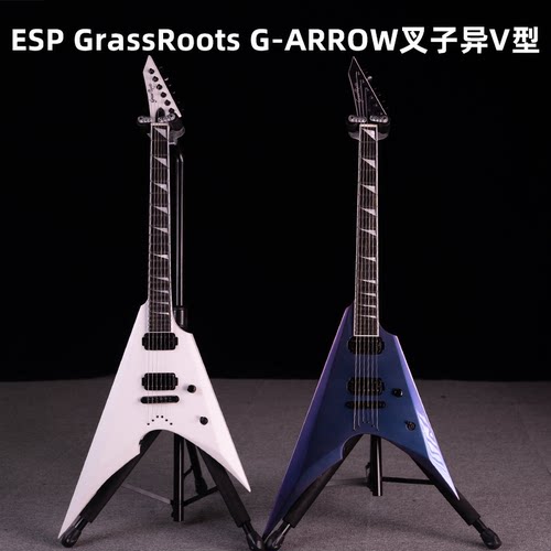ESPGrassRoots叉子异形电吉他