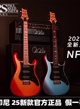 入门乐手101 PRS SE NF3电吉他2025新品custom24-08 C844QQ
