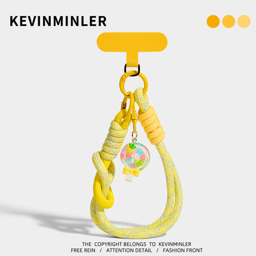 KEVINMINLER原创彩虹糖手机挂绳挂件防丢绳钥匙扣可拆卸便携挂饰