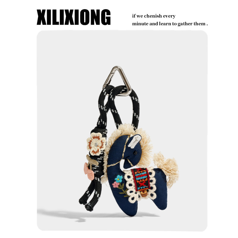 XILIXIONG原创手工小马包包挂件可爱钥匙扣车挂饰2026新年礼物,服饰配件/皮带/帽子/围巾,包挂件,淘宝优惠券,粉丝福利购,淘宝优惠卷