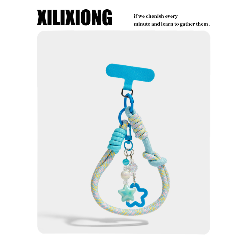 XILIXIONG原创设计五角星手机挂件包包挂饰钥匙扣T扣挂绳生日礼物