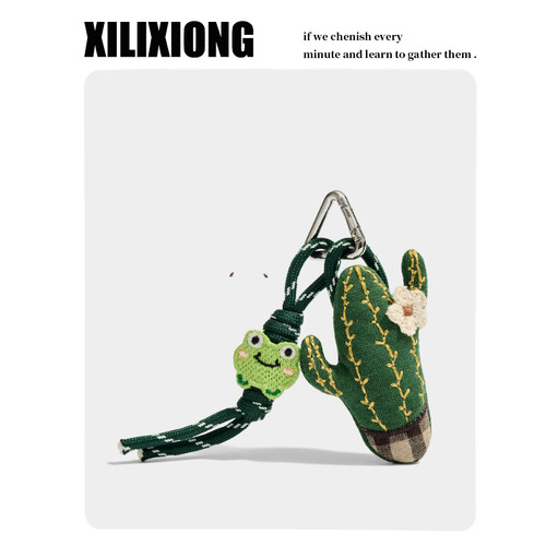 XILIXIONG原创可爱仙人掌包挂件钥匙扣森林绿色三角扣装饰车挂饰