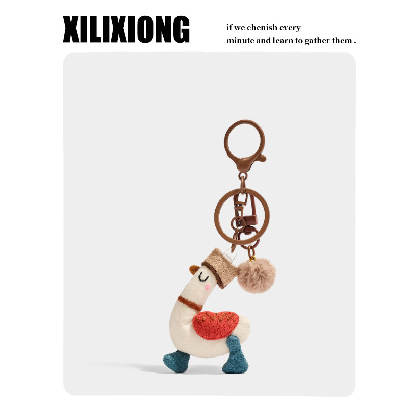 XILIXIONG原创毛绒包包挂件毛绒公仔可爱鸭钥匙扣车挂饰新年礼物图片