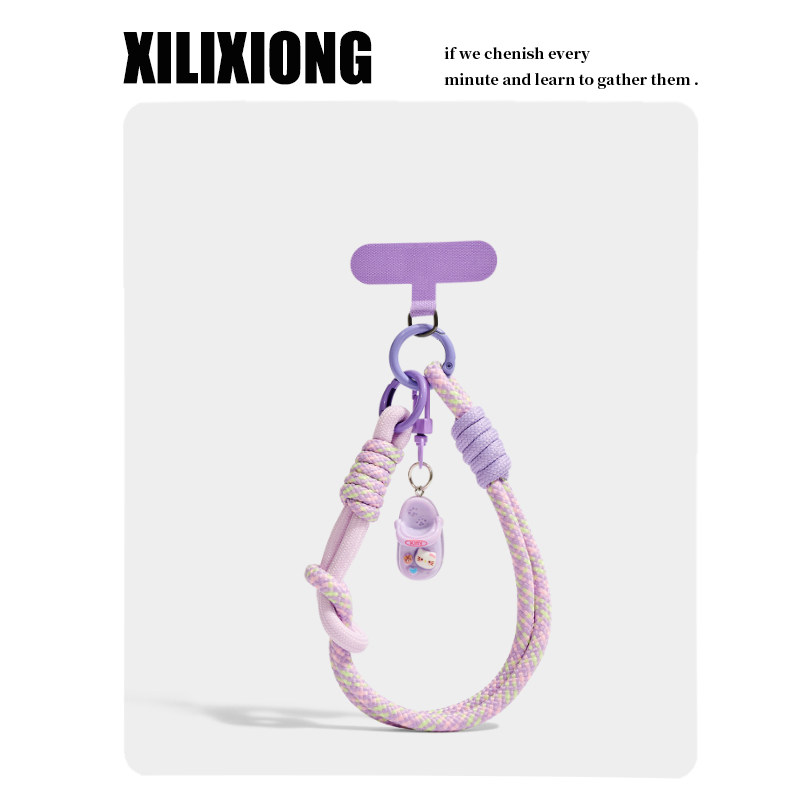 XILIXIONG原创可爱彩绳手机挂件包包挂饰钥匙扣挂绳生日创意礼物,服饰配件/皮带/帽子/围巾,包挂件,淘宝优惠券,粉丝福利购,淘宝优惠卷