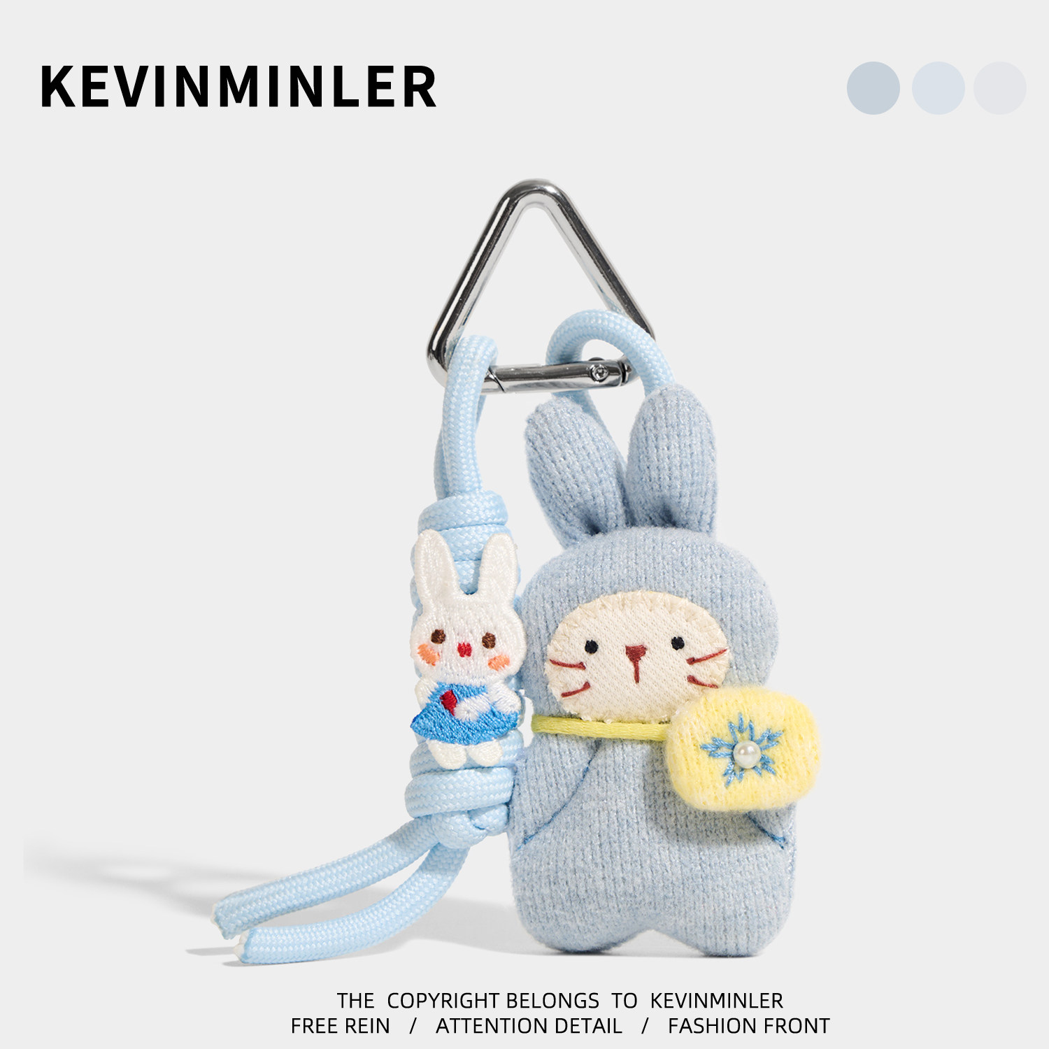 KEVINMINLER原创可爱蓝色兔子包挂件钥匙扣高级感车挂饰生日礼物