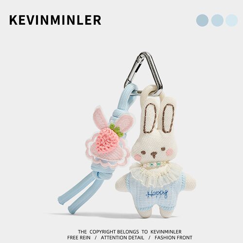 KEVINMINLER原创可爱三角扣爱心小兔包挂件毛绒钥匙扣高级感挂饰