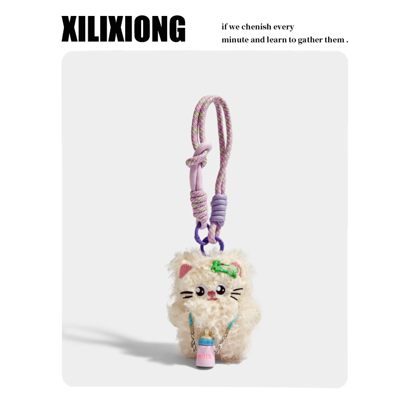 XILIXIONG原创设计可爱奶瓶猫咪挂件包挂饰情侣钥匙扣圣诞节礼物