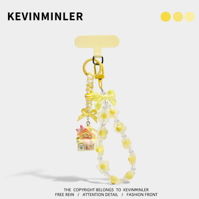 KEVINMINLER原创黄色珠链手机挂绳包挂件钥匙扣可爱便携挂饰礼物