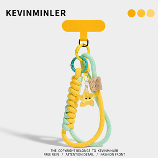 KEVINMINLER原创黄星星手机挂绳挂件防丢绳钥匙扣可拆卸便携挂饰