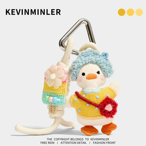 KEVINMINLER原创挎包小黄鸭包挂件布艺钥匙扣车挂饰潮玩配饰礼物