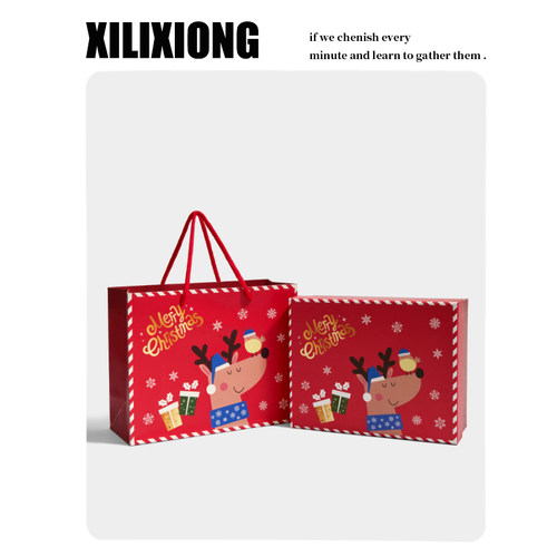 XILIXIONG原创精美包装盒麋鹿圣诞老人礼盒创意卡通圣诞节礼物袋