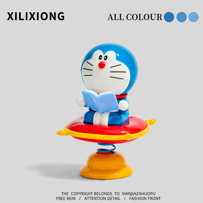 “无聊和机器猫一起学习”正版哆啦A梦摇摇乐摆件工位装饰品礼物