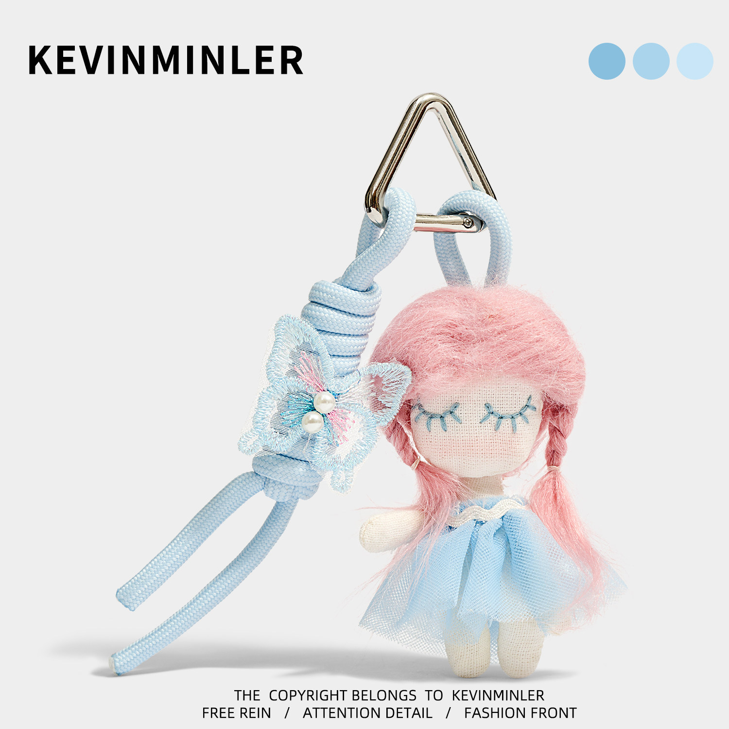 KEVINMINLER原创浅蓝色女孩包挂件布艺钥匙扣车挂饰潮玩配饰礼物