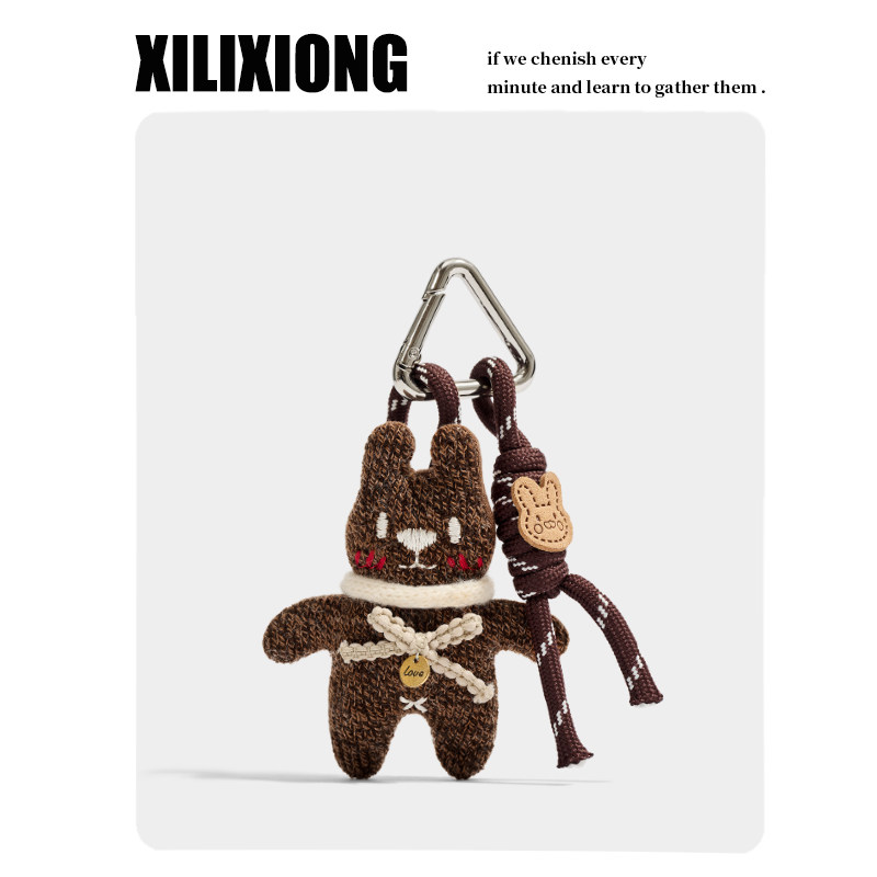 XILIXIONG原创可爱咖啡小熊包挂件钥匙扣手工玩偶车挂饰潮玩礼物,服饰配件/皮带/帽子/围巾,包挂件,淘宝优惠券,粉丝福利购,淘宝优惠卷