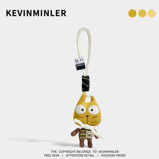 KEVINMINER原创可爱大眼怪怪猫咪包挂件毛绒钥匙扣车挂饰潮玩配饰