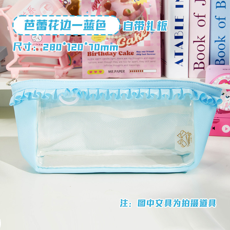 투명 통증 가방 연필 가방 기능 소녀 2024 새로운 고가 필통 학생 대용량 틈새 문구 상자 바 치 기장 스낵 보관 2 차원 스타일