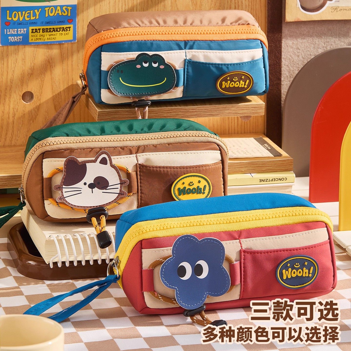美式复古撞色笔袋魔术贴多功能新款文具盒大容量初高中生铅笔盒,文具电教/文化用品/商务用品,笔袋,淘宝优惠券,粉丝福利购,淘宝优惠卷