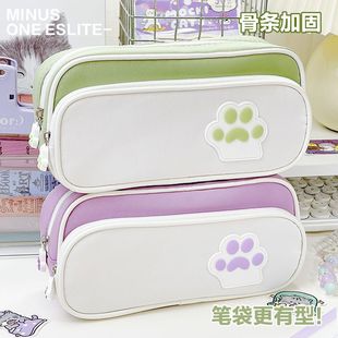 猫爪笔袋高颜值ins风女生2025新款 文具盒小学生简约大容量铅笔盒初中生可爱小众多巴胺铅笔袋