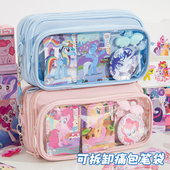 透明痛包笔袋ins高颜值学生大容量文具盒女孩2025新款 简约铅笔盒