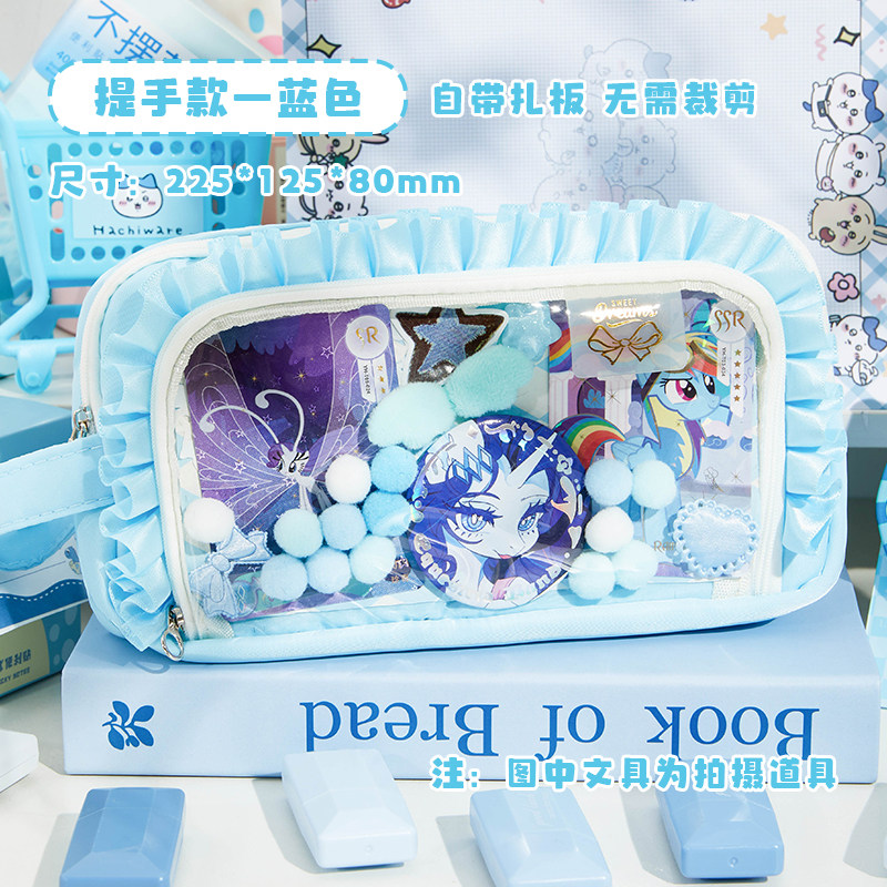 투명 통증 가방 연필 가방 기능 소녀 2024 새로운 고가 필통 학생 대용량 틈새 문구 상자 바 치 기장 스낵 보관 2 차원 스타일