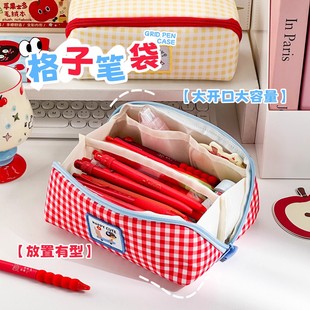小清新格子笔袋拼接多巴胺女生文具盒高颜值大容量学生铅笔盒