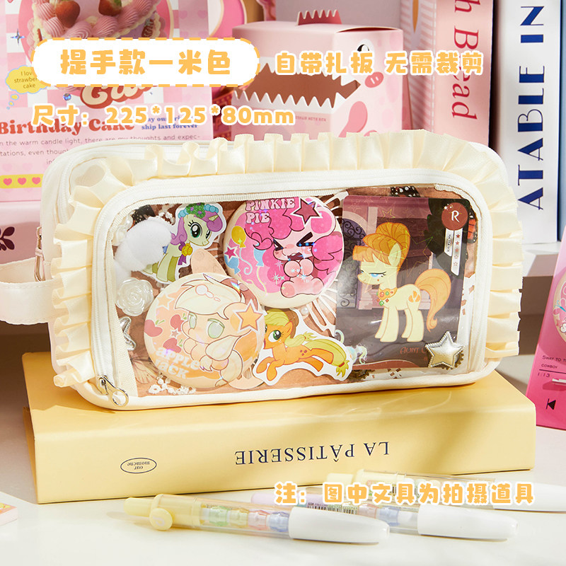 투명 통증 가방 연필 가방 기능 소녀 2024 새로운 고가 필통 학생 대용량 틈새 문구 상자 바 치 기장 스낵 보관 2 차원 스타일