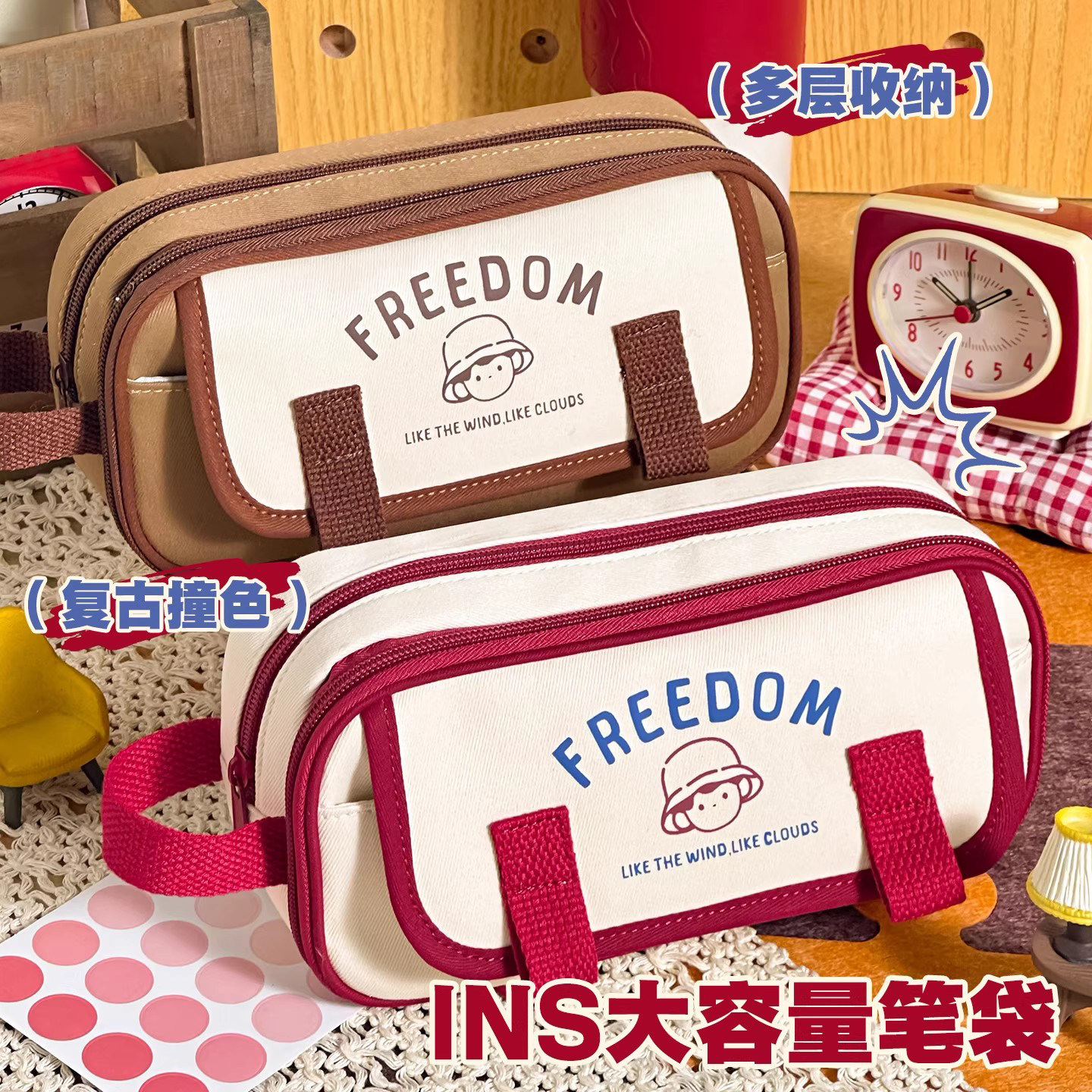 复古撞色织带笔袋大容量女生手提文具盒高颜值ins简约小众铅笔盒,文具电教/文化用品/商务用品,笔袋,淘宝优惠券,粉丝福利购,淘宝优惠卷