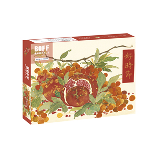 BOFF好时节1000片芷若妹妹新中式新年装饰玄关拼图成人高难度玩具