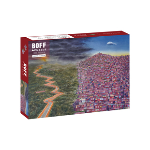 BOFF远方1000片色达水彩红房子装饰玄关拼图成人高难度解压玩具女