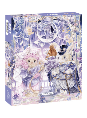 BOFF蔷薇婚礼1000洛可可拼图成人高难度解压玩具女生情侣礼物男女