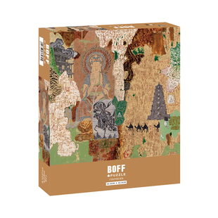 BOFF魏启先梦回楼兰728p敦煌漆画拼图玩具成人高难度潮玩礼物拼图