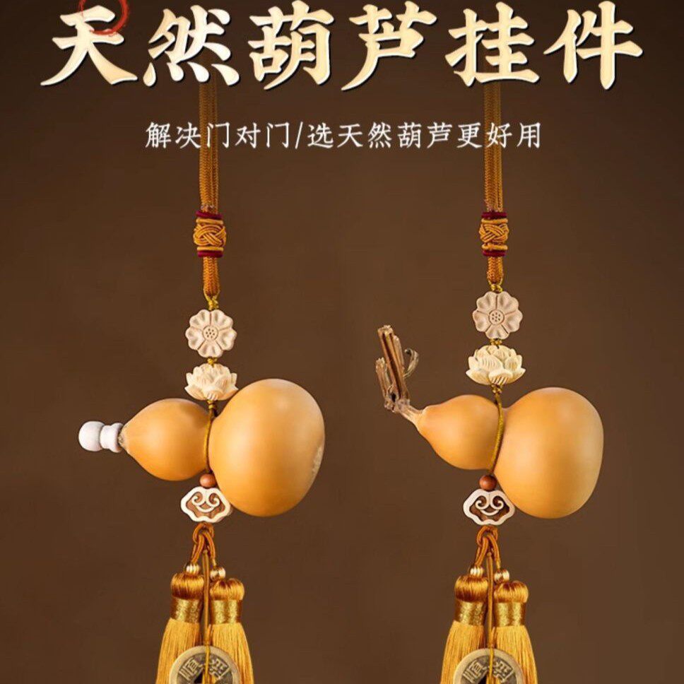 批发爆款黄杨木吉祥大门对玄关卧室客厅铜钱门对门天然葫芦五帝钱