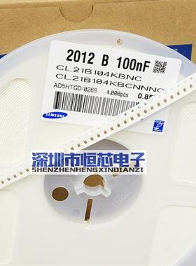 0603贴片电容10PF/15P/18P/20P/22P/30P/33P/36P/47P/56P 50V COG