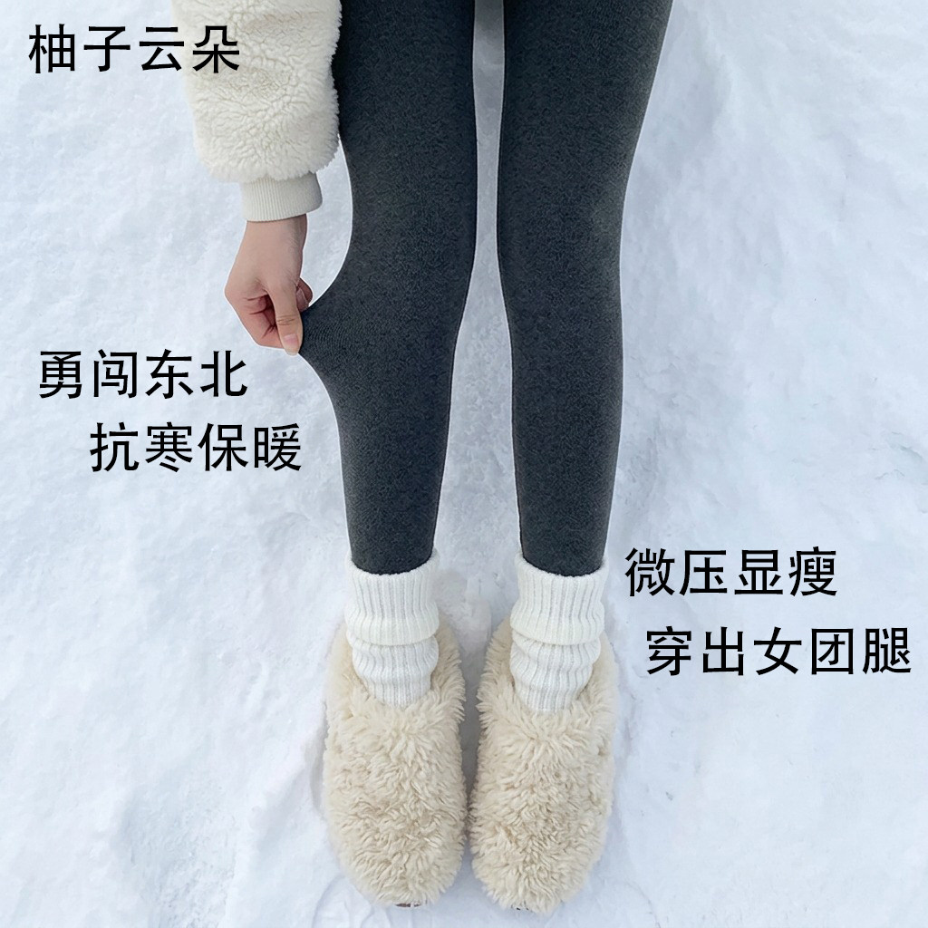 深灰色打底裤女秋冬2026新款加绒秋裤保暖显瘦外穿小脚紧身裤袜子