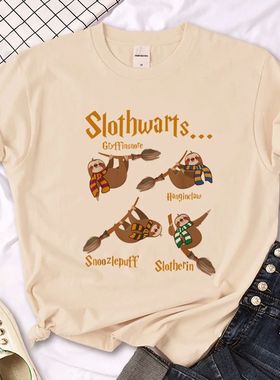 Printed Short Sleeve Round Neck T-shirt动物印花短袖圆领T恤女